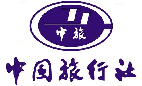 桂林市中國(guó)旅行社 專業(yè)服務(wù)引領(lǐng)山水之旅