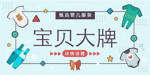 平面設(shè)計(jì)基石 圖文排版的核心技巧與制作指南