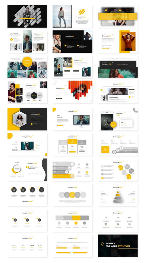 時(shí)尚簡(jiǎn)約風(fēng) 創(chuàng)意圖文設(shè)計(jì)與精美Keynote模板應(yīng)用指南