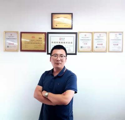 北京研精畢智 信息技術咨詢服務領域的創新標桿，成功入圍中國品牌創新發展工程
