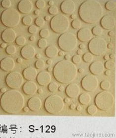 砂巖藝術(shù)背景墻 吸音防潮的理想之選