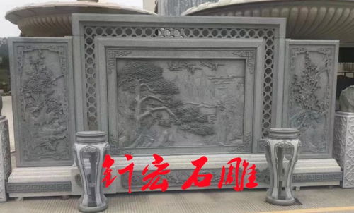 探秘花崗巖石雕照壁影壁墻 惠安釬宏石雕工藝廠定制與批發(fā)