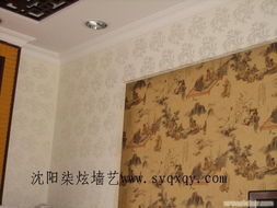 藝術(shù)涂料與沈陽柒炫墻藝 打造個(gè)性藝術(shù)墻的完美選擇